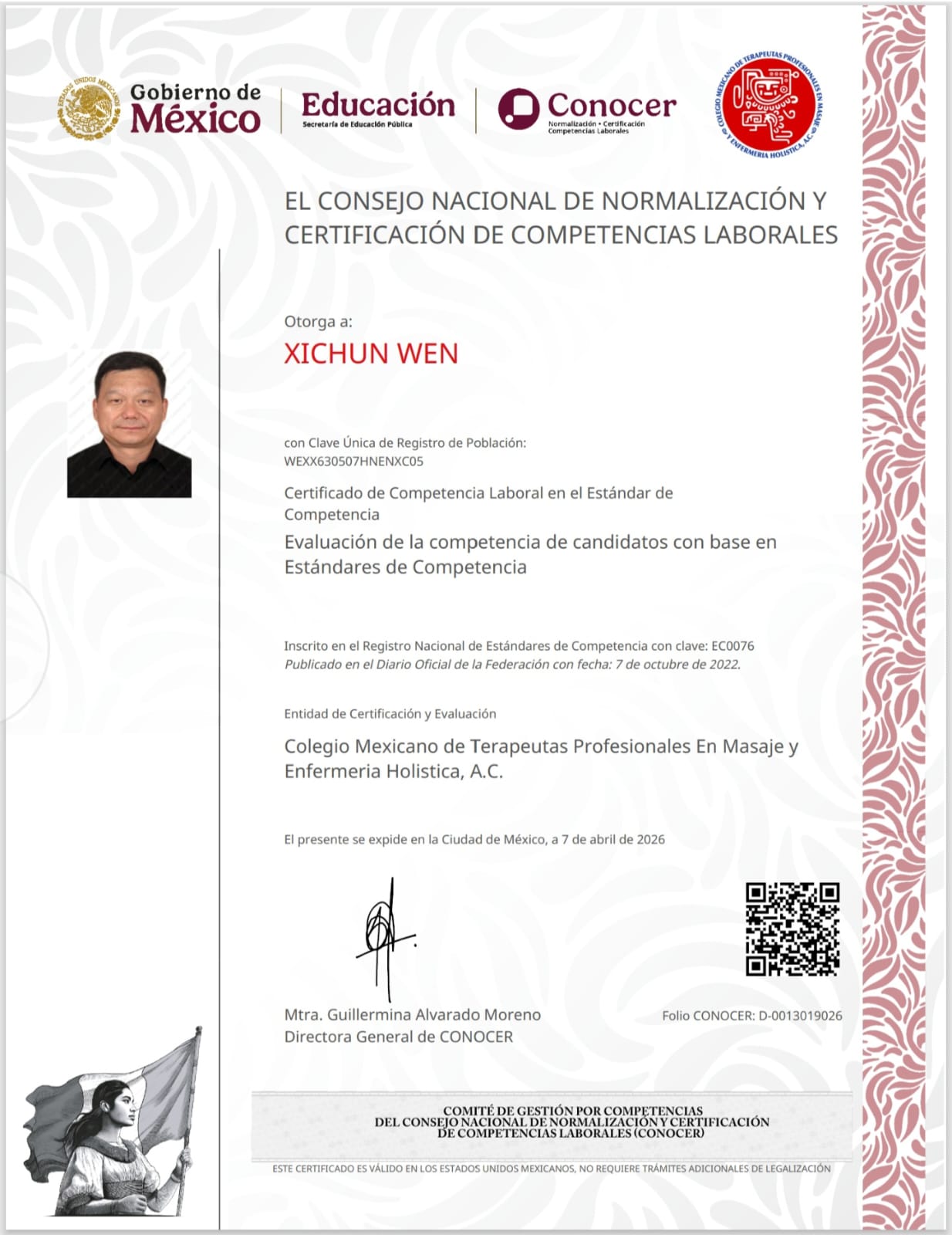 WhatsApp Image 2026-04-11 at 2.03.54 PM.jpeg